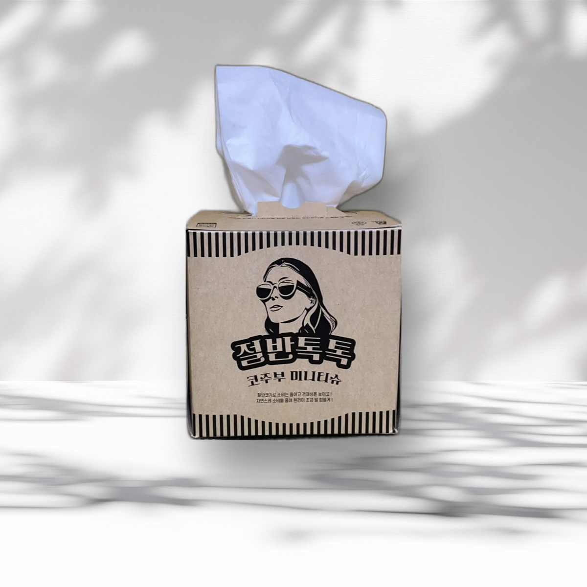 상품 대표이미지 섬네일