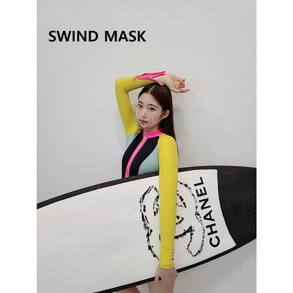 물놀이 마스크 수영장 운동 목욕탕 마스크