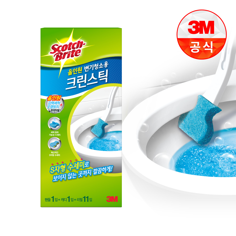[3M]올인원 변기청소용 크린스틱 핸들+보관캐디+리필 11입