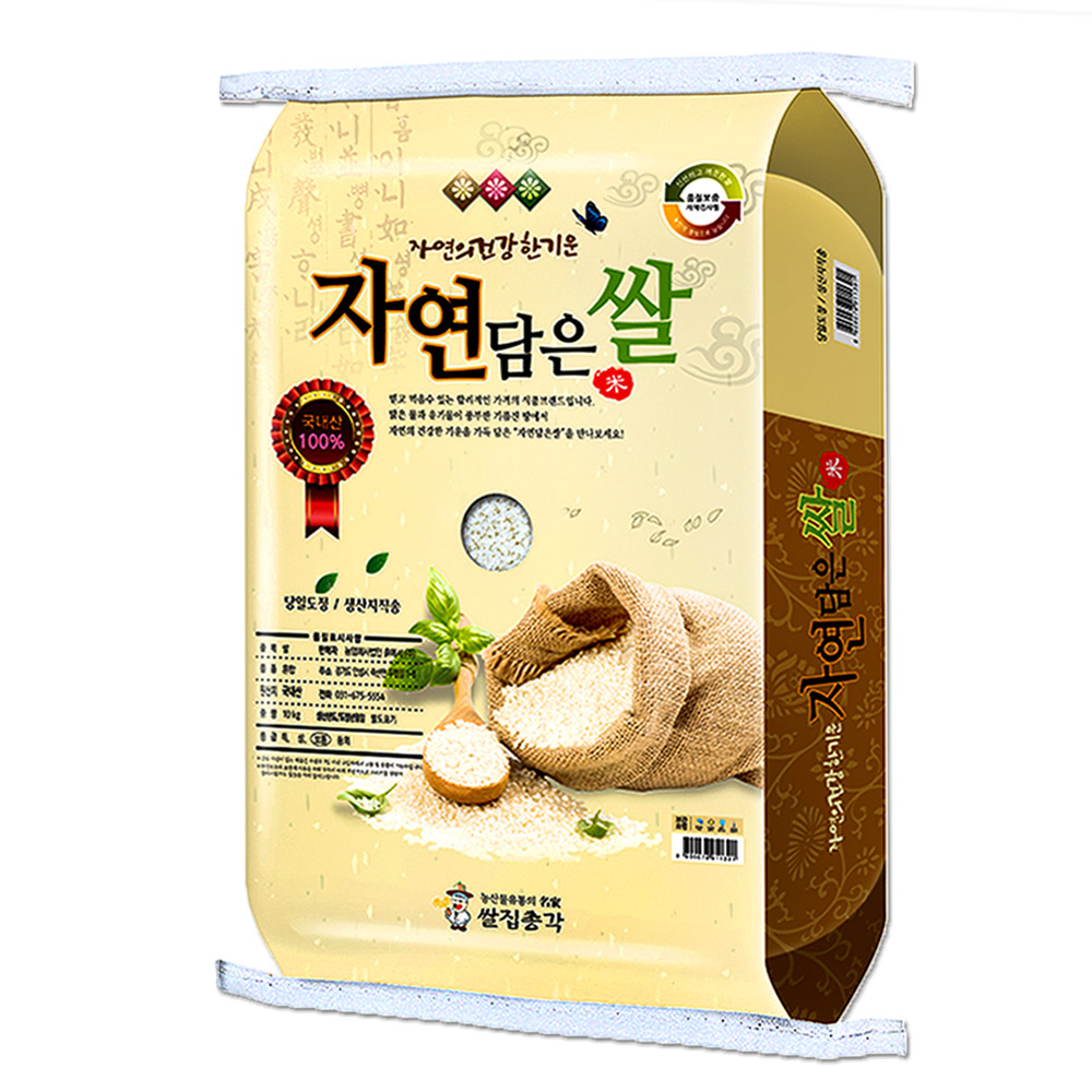 [들안길]  자연담은쌀 10kg 대표이미지 섬네일