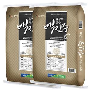 [들안길] 백진주쌀10+10kg 단일품종 24년 햅쌀 대표이미지 섬네일