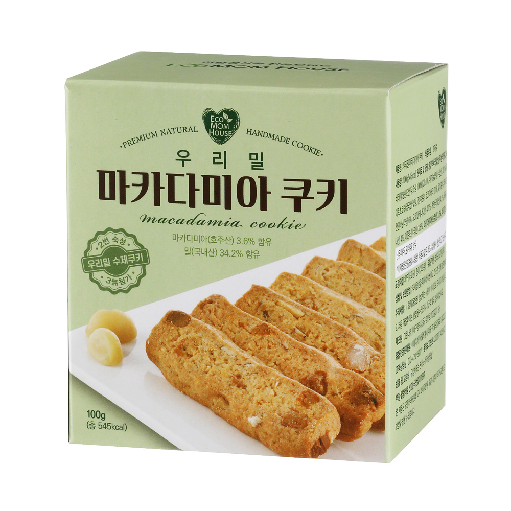 [우리밀 수제쿠키] 마카다미아 쿠키 100g