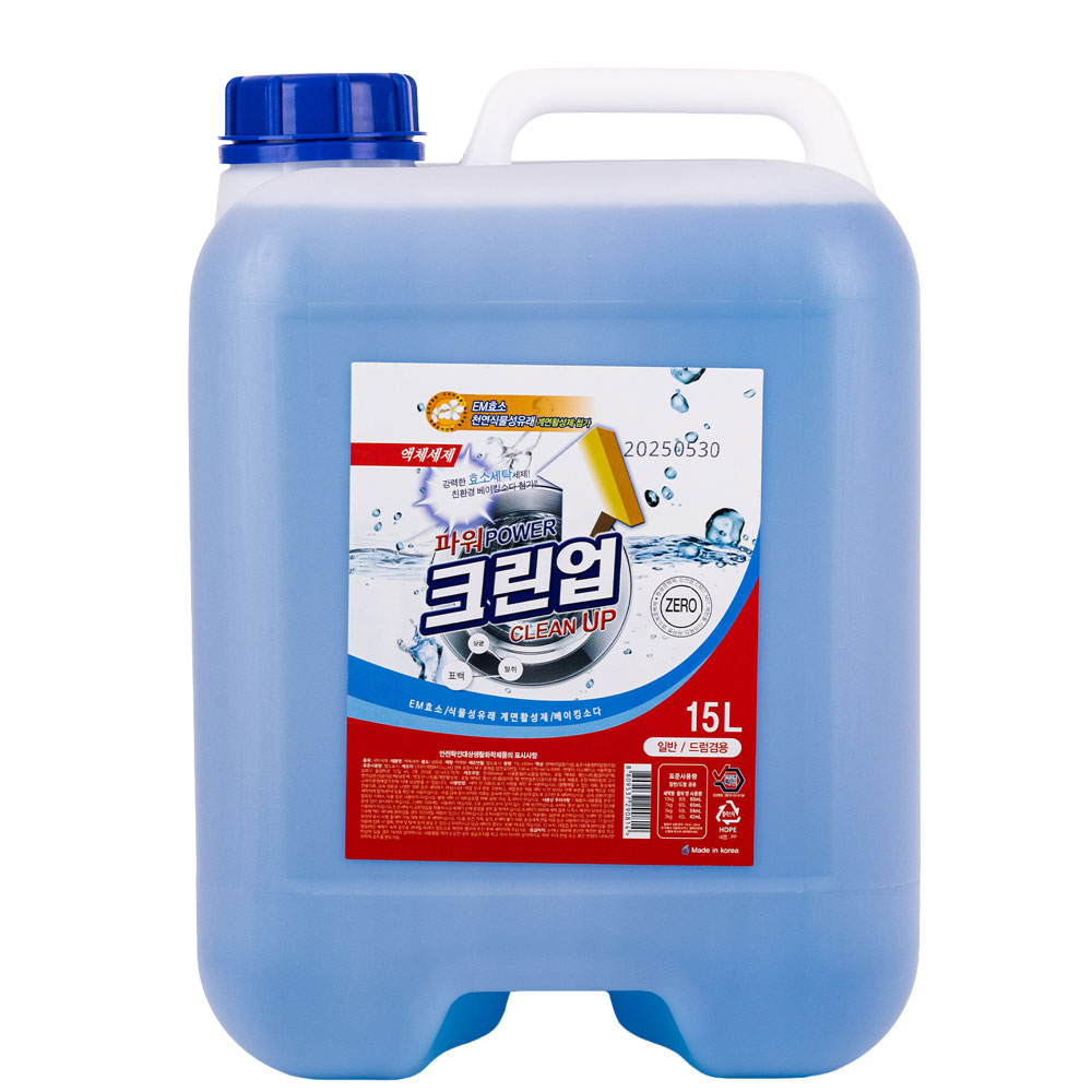 크린업 대용량 액체세제 15L / 세탁세제 세제