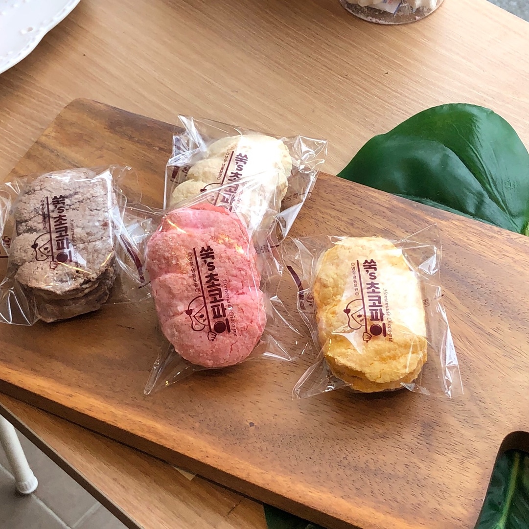 수제다쿠아즈