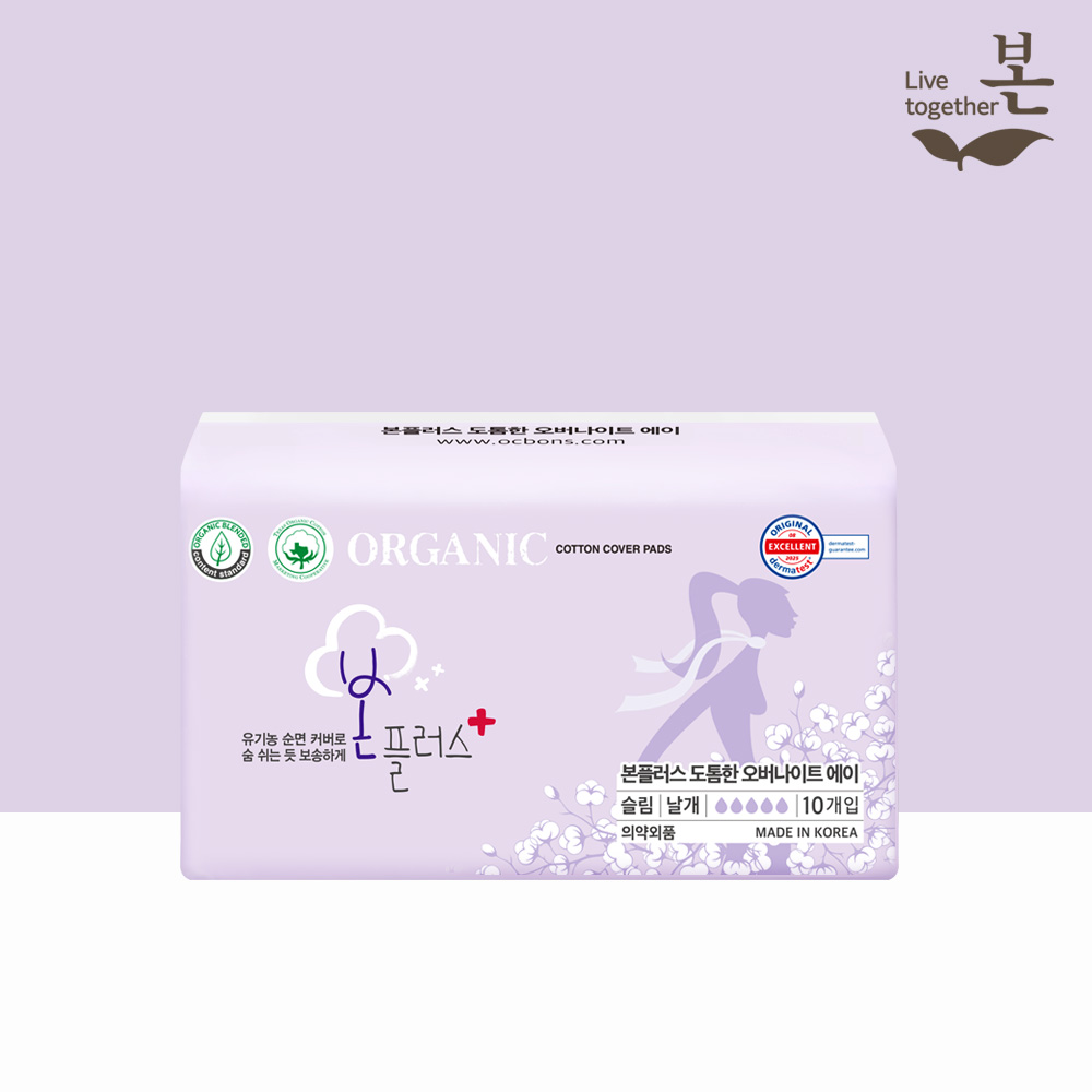 유기농본 본플러스 생리대 6종