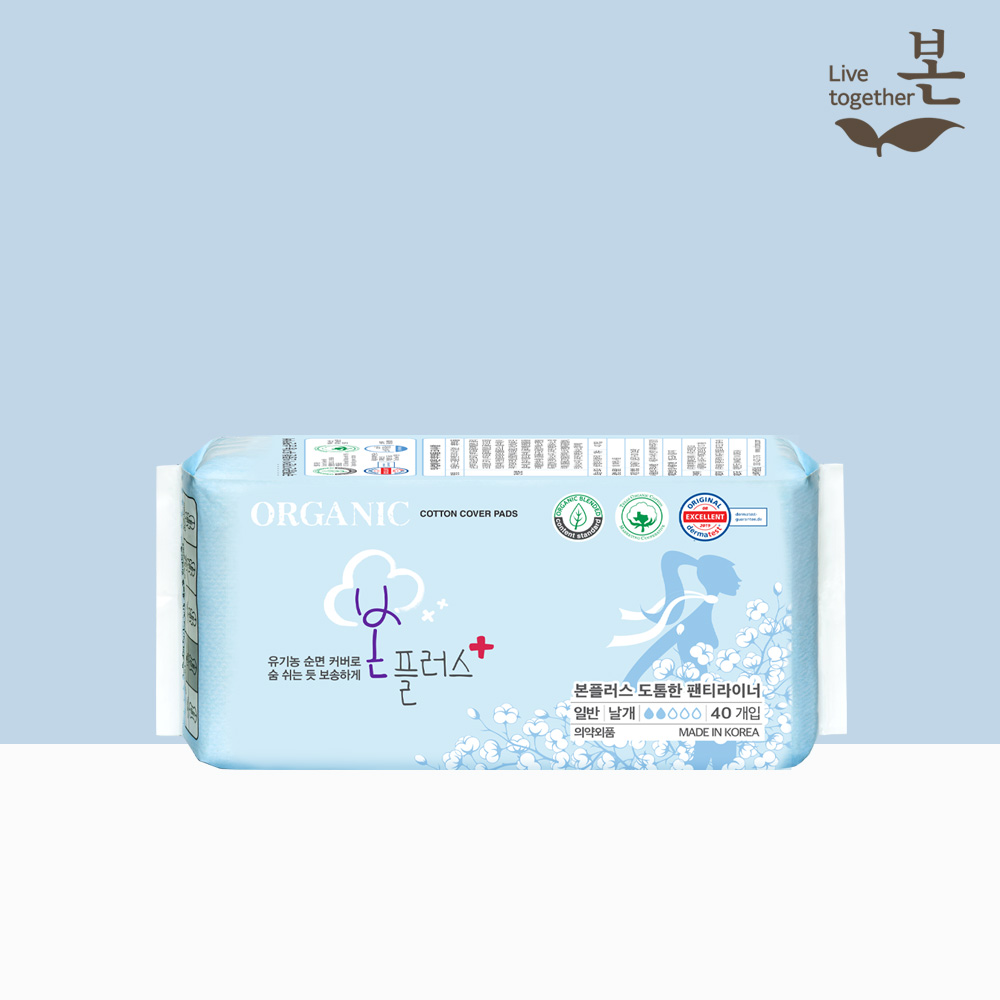유기농본 본플러스 생리대 6종