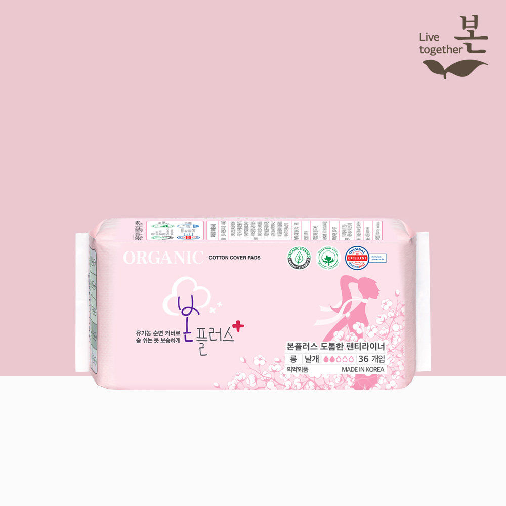 유기농본 본플러스 생리대 6종