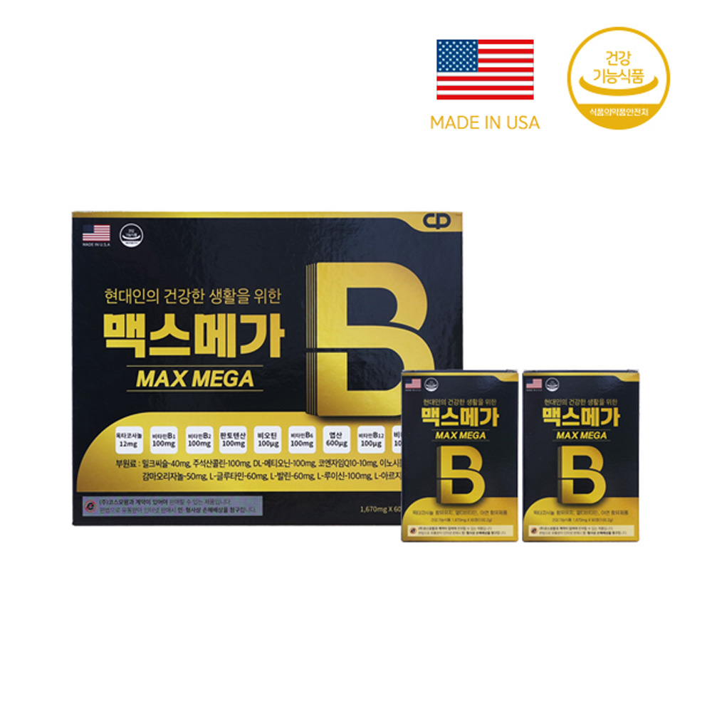 코스모팜 맥스메가비 4개월분 활력비타민B 옥타코사놀 비오틴 코엔자임Q10 엽산 대표이미지 섬네일