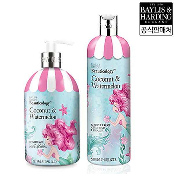 [베일리스앤하딩] 머메이드 코코넛 앤 워터멜론 핸드&바디2종(핸드워시500ml+ 바디워시 500ml)