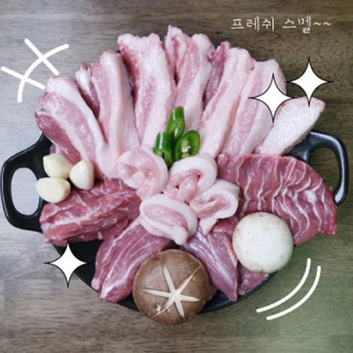 히든포크 숨긴돼지 뒷고기 1kg /뽈살 꽃살 차돌뒷고기 돈뿔항정 왕꼬들살 두항정살 뒷고기모듬