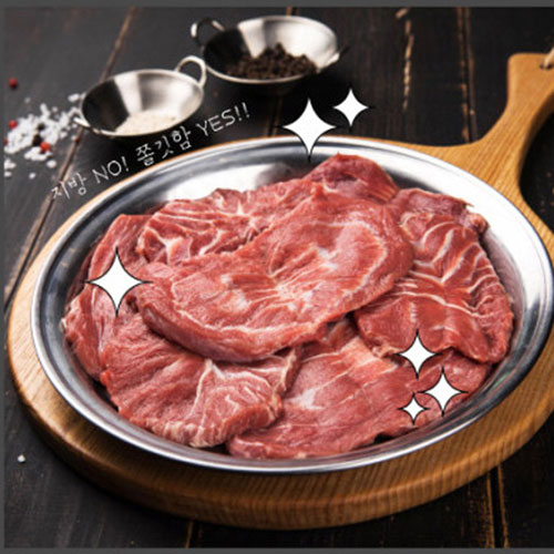 히든포크 숨긴돼지 뒷고기 1kg /뽈살 꽃살 차돌뒷고기 돈뿔항정 왕꼬들살 두항정살 뒷고기모듬