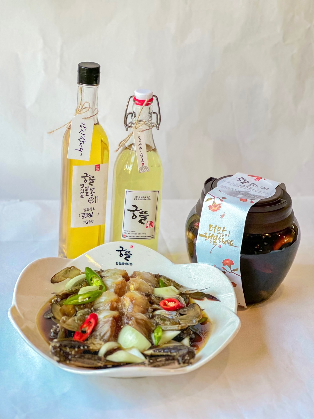 궁뜰발효 간장게장/제주금게장 2마리 KBS,MBC방송