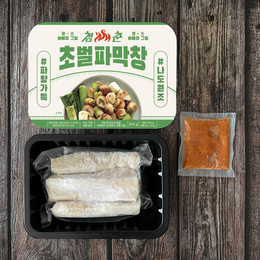 청춘불판 초벌파막창 350g (막창소스 포함) 