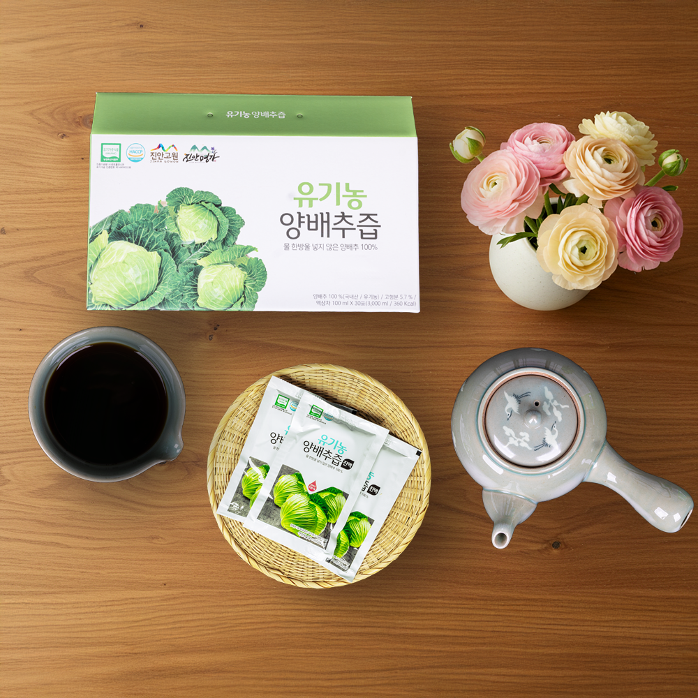 물과 첨가물을 넣지 않은 유기농 100% 양배추즙 100ml 30팩
