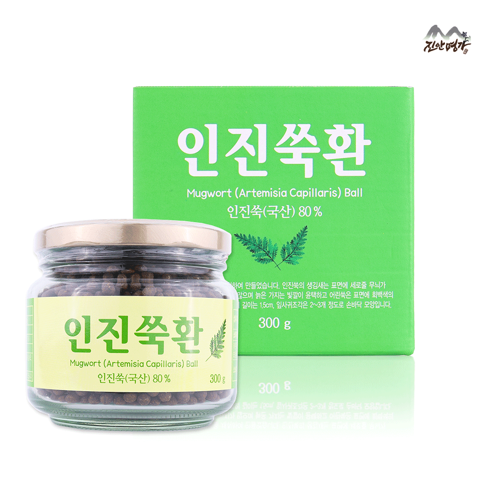 청정 자연산 직접 채취 제조 인진쑥환 300g