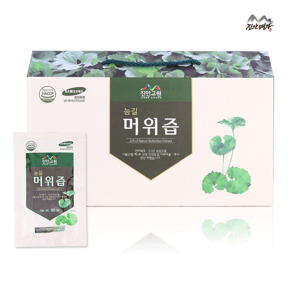 청정지역 무농약 머위로 만든 친환경 진안 능길 머위즙 100% 진액 80ml 30포 대표이미지 섬네일