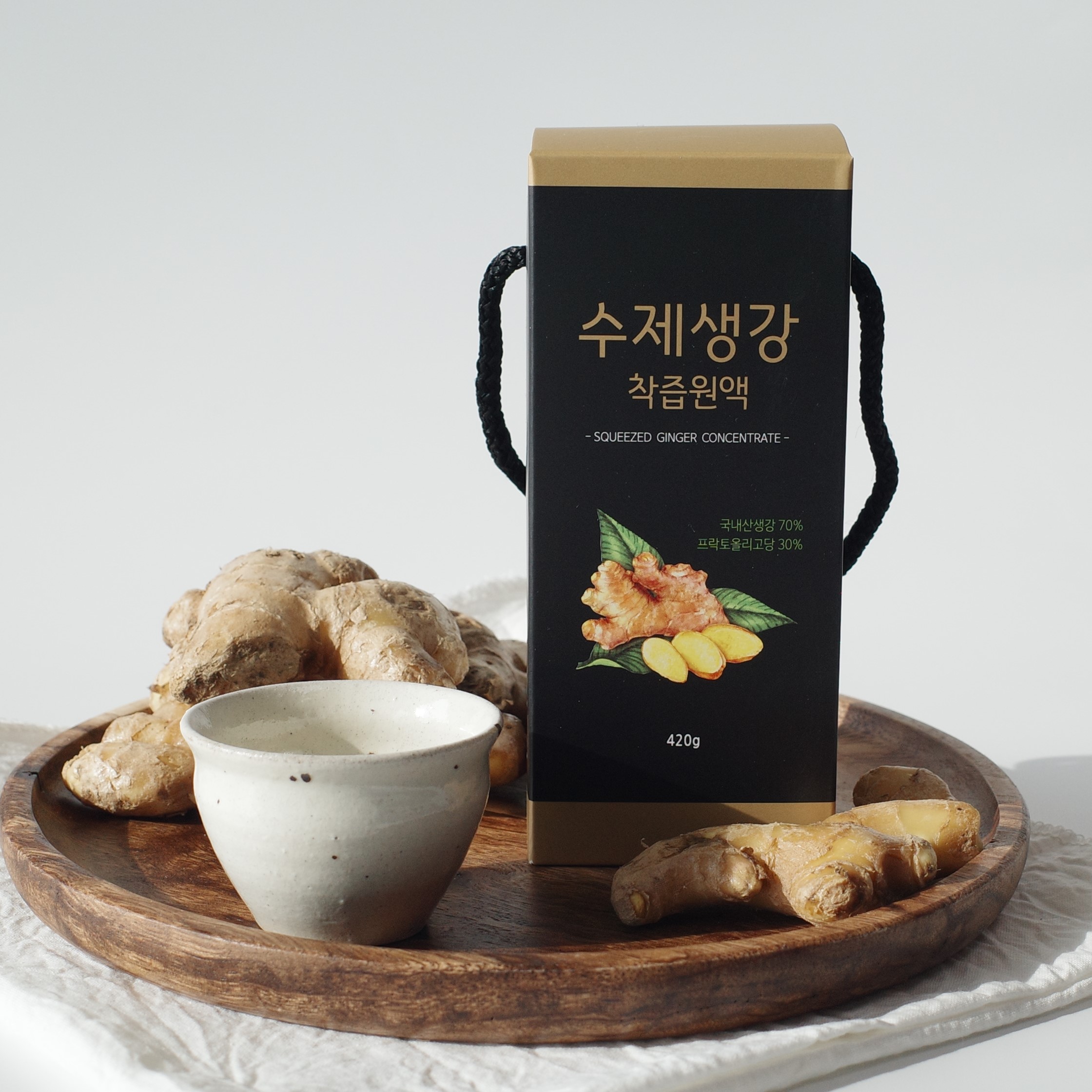 국산 수제 생강진액 착즙 액기스 420g