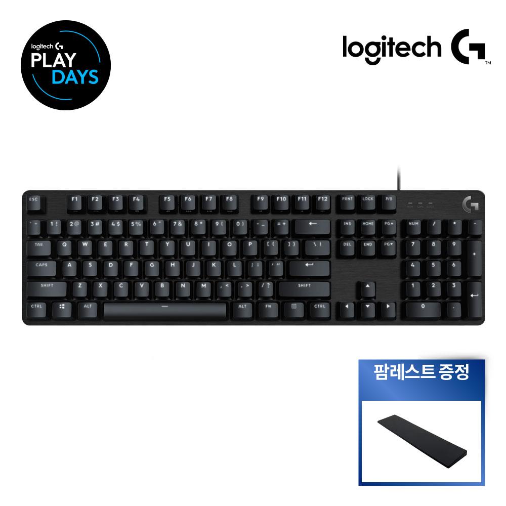 로지텍 코리아 G413 SE 기계식 키보드