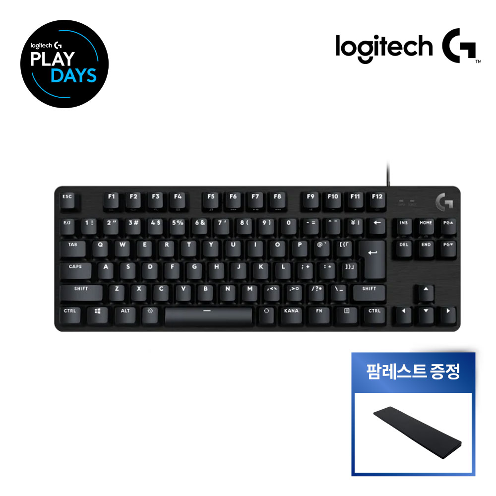 로지텍 코리아 G413 SE TKL 기계식 키보드