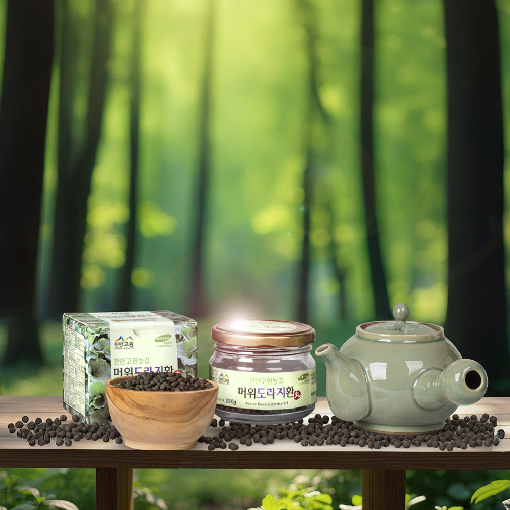 무농약 직접 재배 머위도라지환 200g