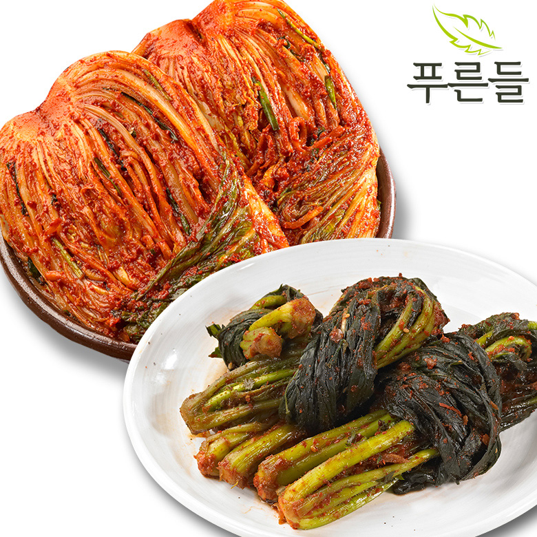 [푸른들] 양념한가득 남도식 포기김치+ 여수갓김치