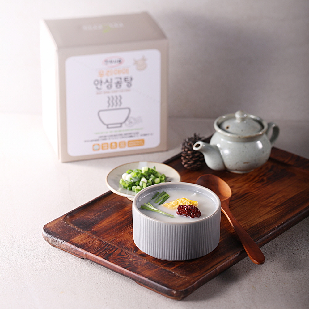 무첨가 한우 사골 아이 곰탕(150g*7P)*2box 아이국,반찬