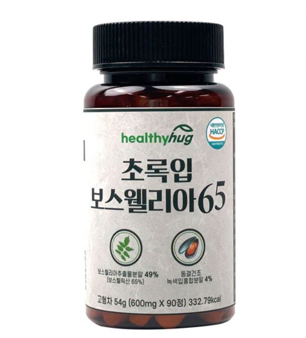 뉴질랜드 초록입홍합 보스웰리아 90/180/360정 선물세트
