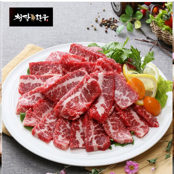 [청담한우] 1등급 치마살 300g