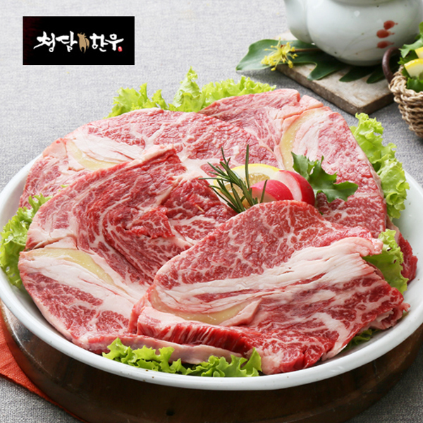 [청담한우] 1등급 꽃등심 300g
