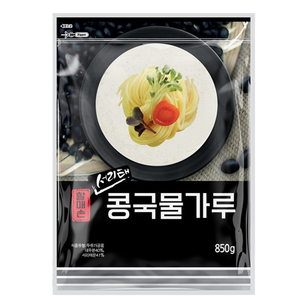 콩국수 콩가루 850g 서리태가루 볶은 검정콩가루 대용량 업소용 콩국수용 콩물가루 블랙선식