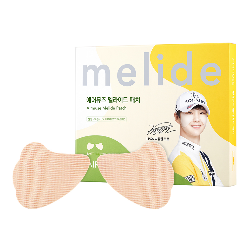 에어뮤즈 멜라이드 기미 눈밑 자외선차단 썬 골프패치 5매입