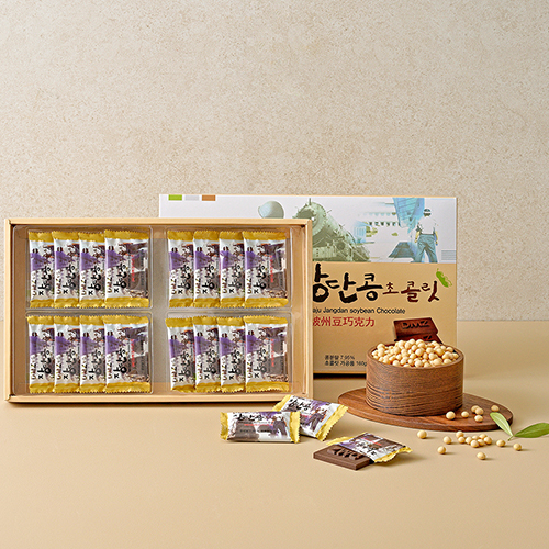 DMZ파주장단콩 초콜릿 소프트