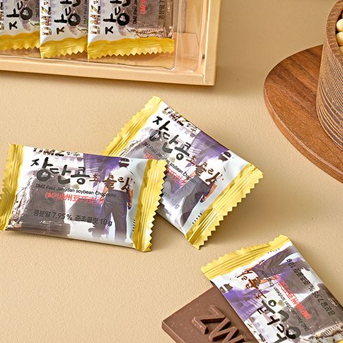 DMZ파주장단콩 초콜릿 소프트