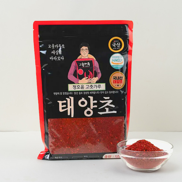 정성가득 국산 고춧가루 1근 (500g)