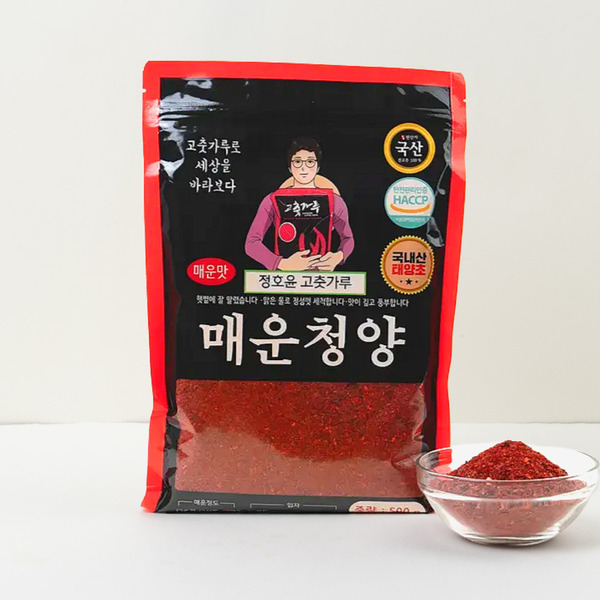 정성가득 국산 고춧가루 1근 (500g)