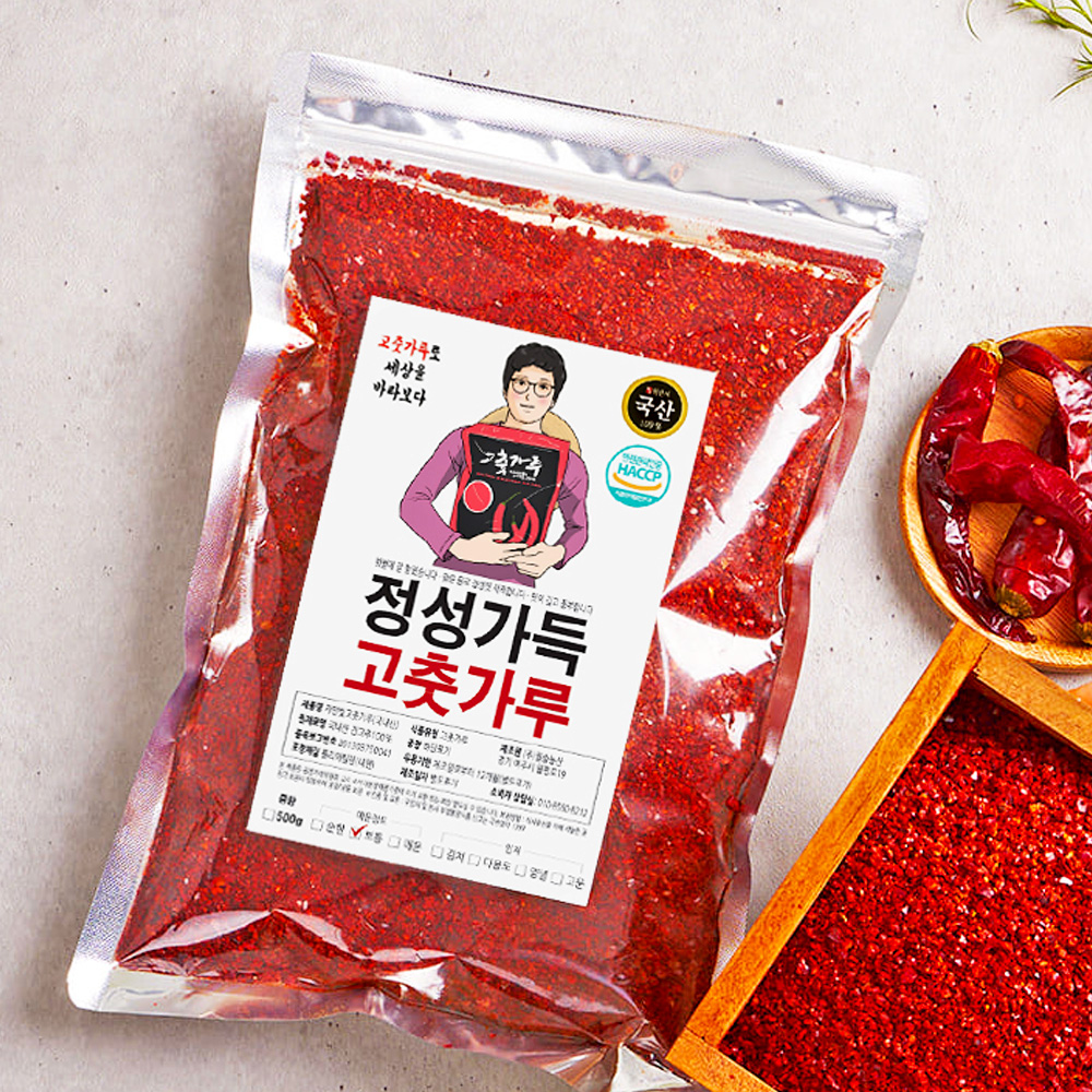 정성가득 국산 고춧가루 1근 (500g)