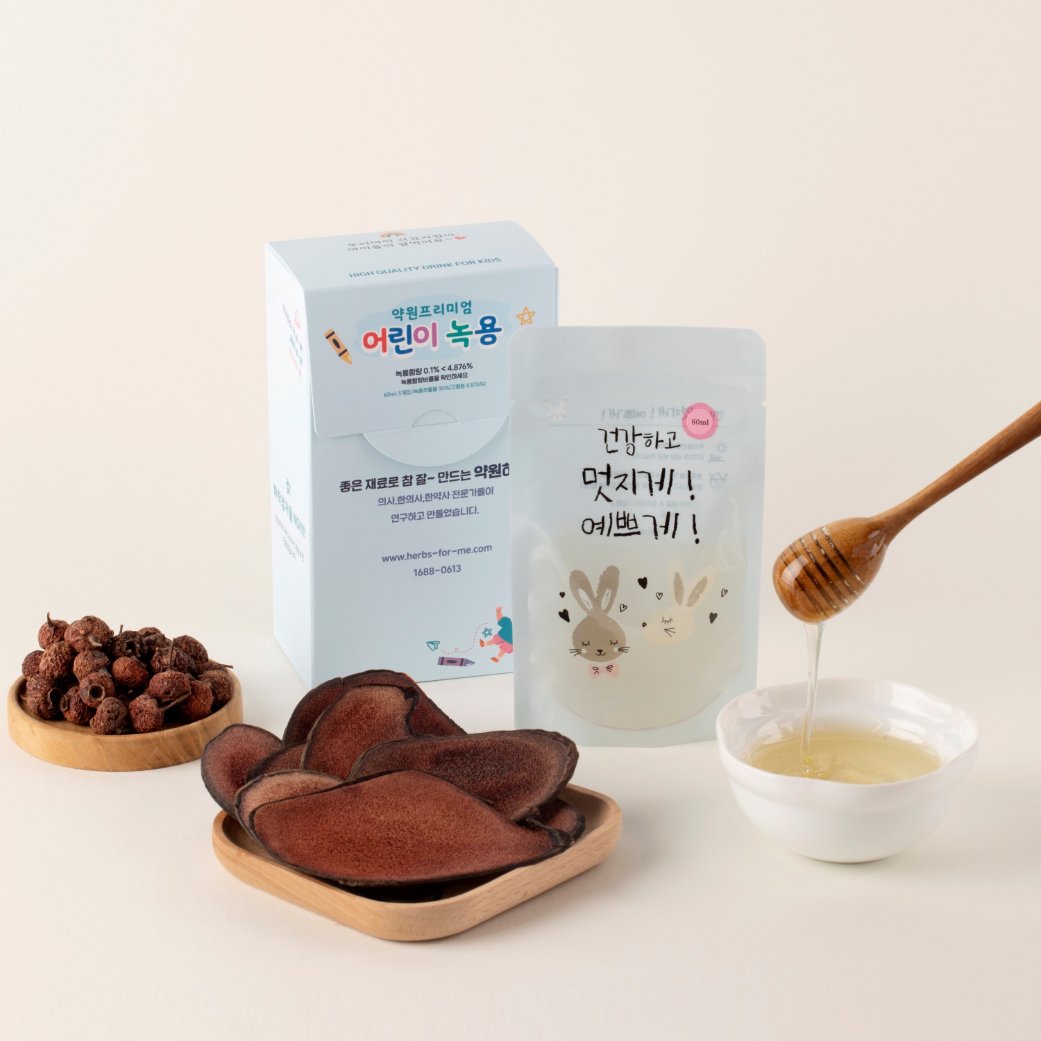 약원 어린이 녹용액 (60ml/5개입, 30개입)