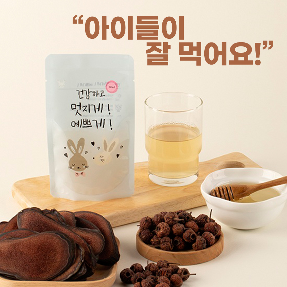 약원 어린이 녹용액 (60ml/5개입, 30개입)