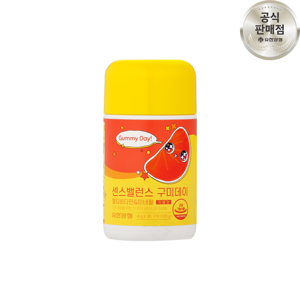 유한양행 센스밸런스  1개월분 28정