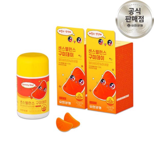 유한양행 센스밸런스  1개월분 28정