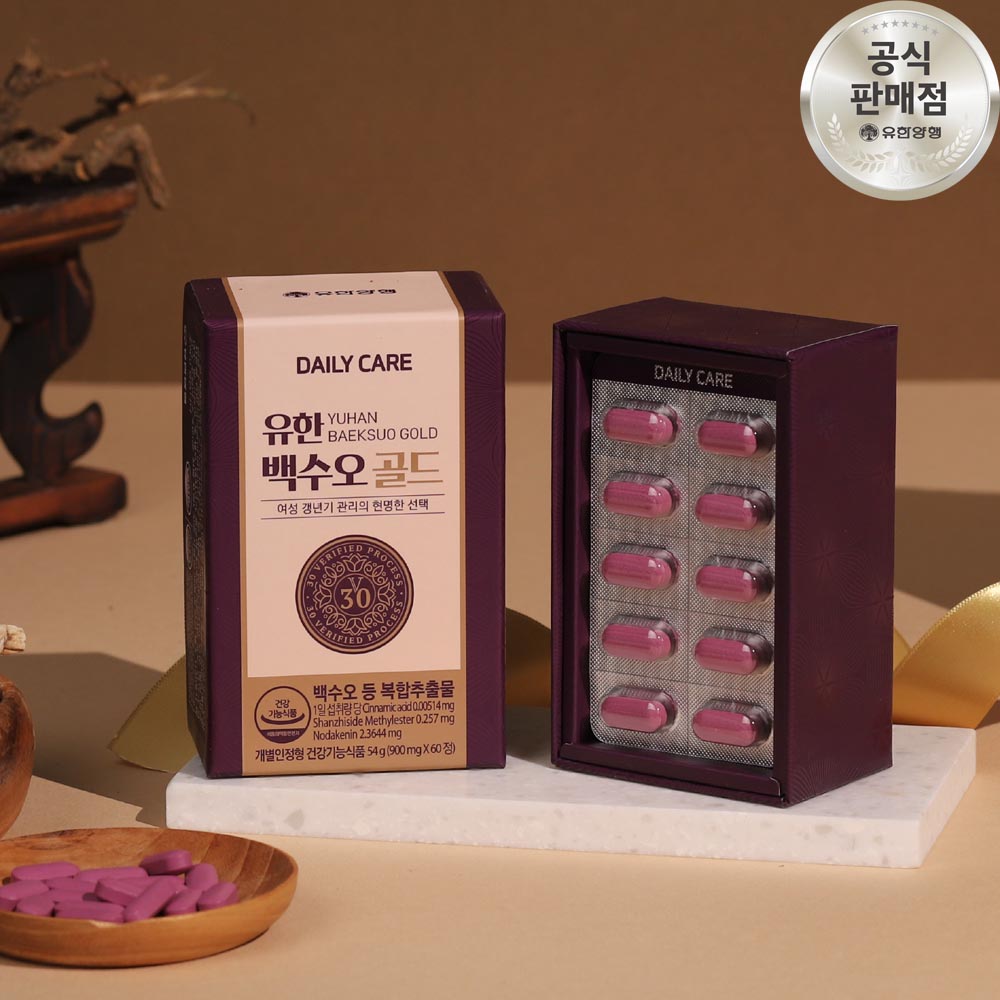 유한양행 데일리케어 백수오골드 1개월분 60캡슐