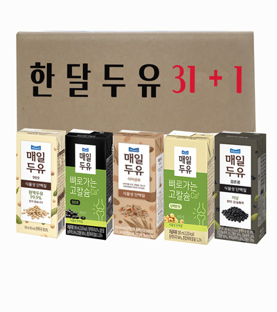[한달두유 31+1] 매일두유99.9,식이섬유, 검은콩, 뼈로가는고칼슘