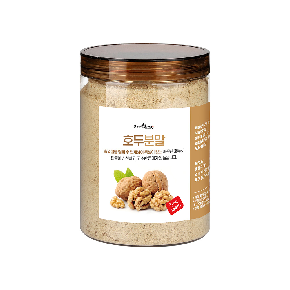 국산 탈지 호두 가루 250g 월넛 견과류 분말 선식