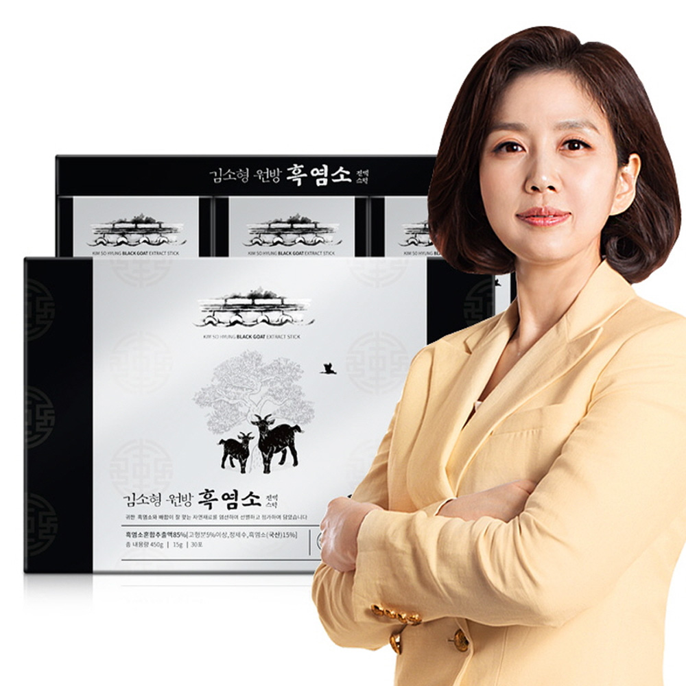 김소형 원방흑염소 진액스틱 15g x 30포 고급쇼핑백증정 대표이미지 섬네일