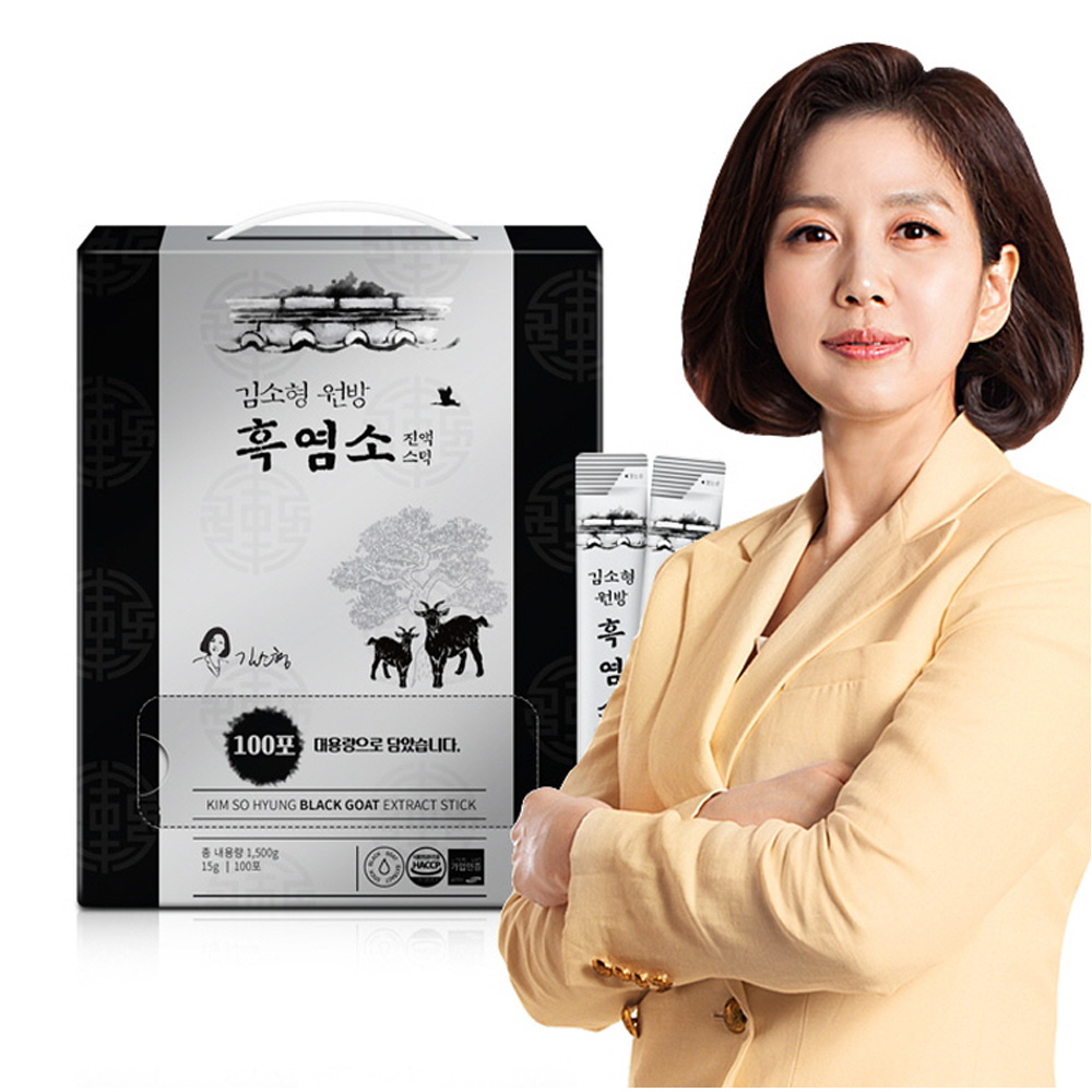 김소형 원방흑염소 진액스틱 15g x 100포 대용량 선물세트 대표이미지 섬네일