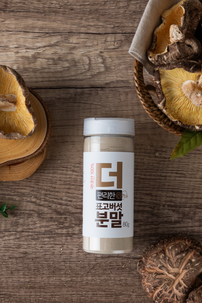 참나무원목재배 유기농 표고버섯 분말 80g