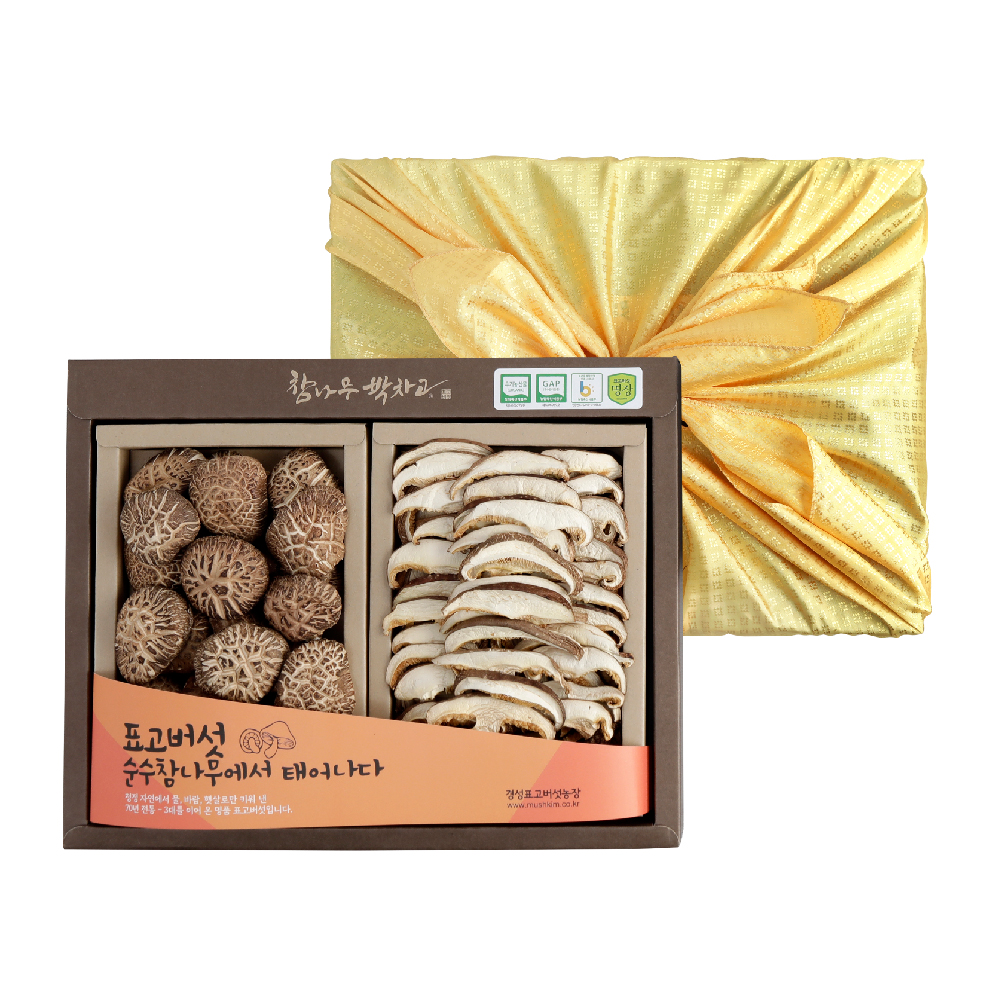 참나무원목재배 유기농 동고 2종 세트