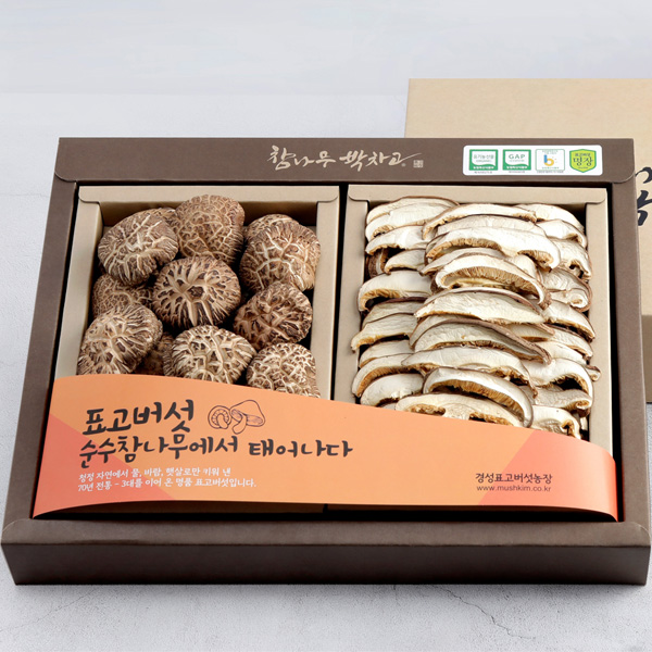 참나무원목재배 유기농 동고 2종 세트