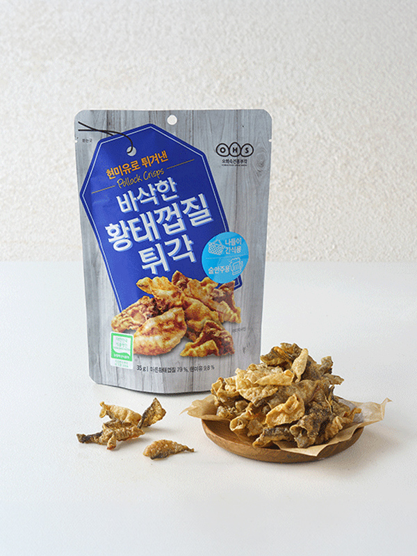 식품명인 오희숙 황태껍질튀각