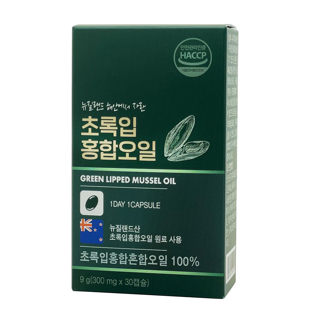 뉴질랜드 초록입홍합오일 선물세트 30정/60정/90정 무릎관절영양제  